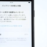 �ڽ����Хåƥ꡼��������81%��au SIM�ե꡼ iPhone SE �裲���� 64GB �֥�å�