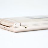 �����ۥ����ͭ���Softbank A207SH ���󤿤����11 �������