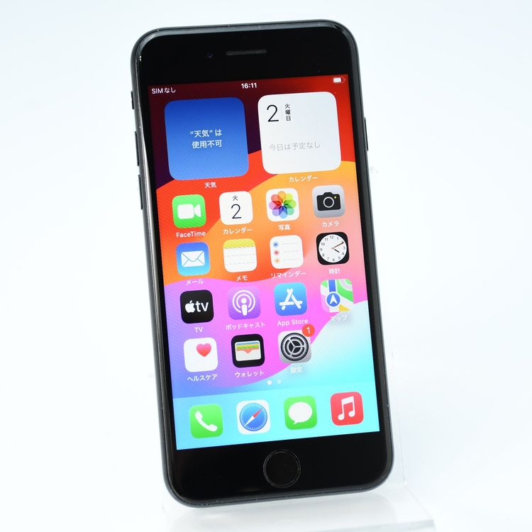 ڱվʡХåƥ꡼87%SIMե꡼ iPhoneSE 裳 64GB ߥåɥʥ