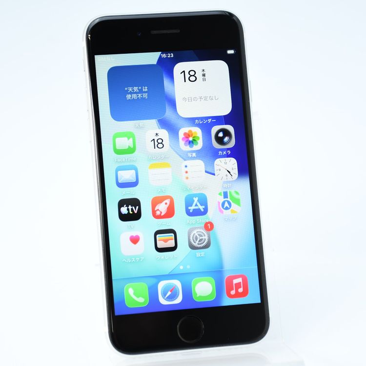 docomo SIM�ե꡼ iPhone SE �裲���� 64GB �ۥ磻��