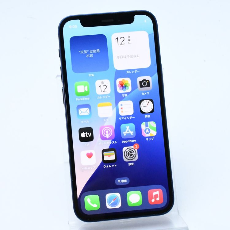 ưġ100 % SIMե꡼ iPhone12 mini 64GB ֥롼