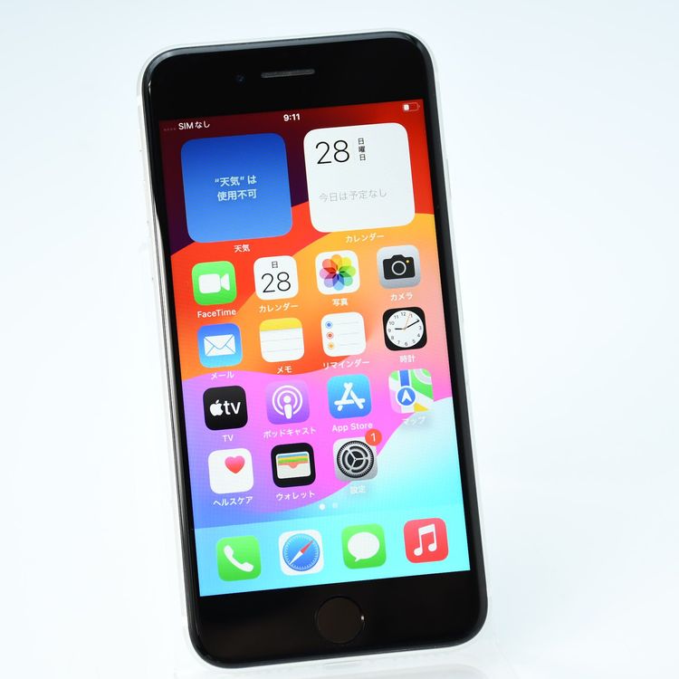 �ڽ����Хåƥ꡼81���SIM�ե꡼ iPhone SE �裲���� 64GB �ۥ磻��