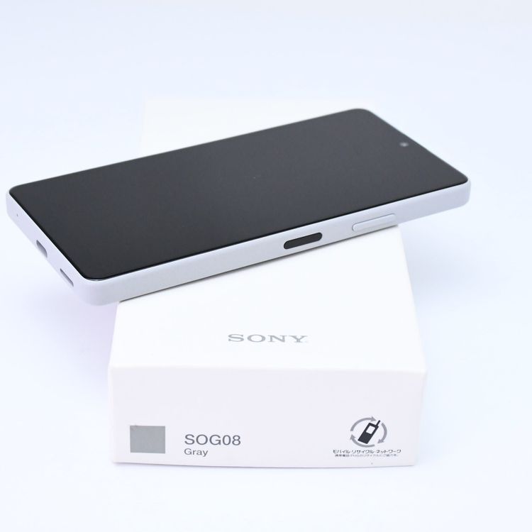 新品未使用 Xperia AceⅢ ひし グレー SOG08 