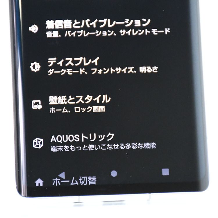 ʡɹ SIMե꡼ docomo AQUOS R6 SH-51B ۥ磻