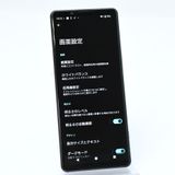 ڱվʡau SIMե꡼ Xperia 5 IV SOG09 ֥å