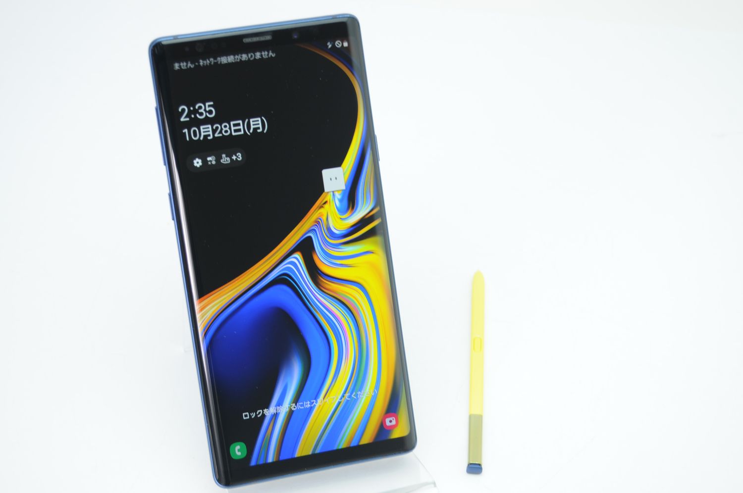 Samsung Galaxy Note 9 docomo ものすごく Android 12