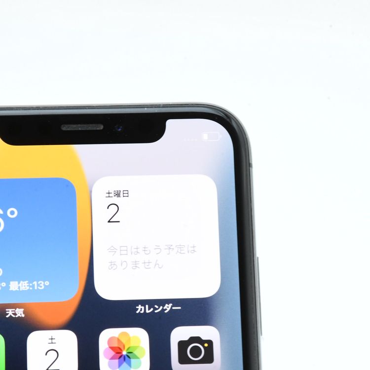 �ڽ����Хåƥ꡼��������80���SIM�ե꡼iPhone X 256GB ���ڡ������쥤