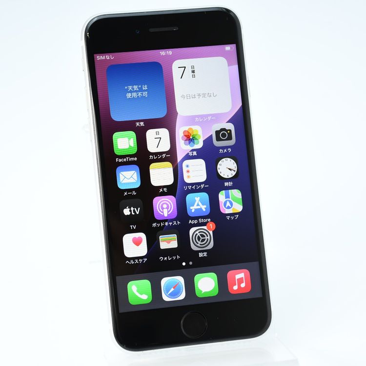 au SIMե꡼ iPhone SE 裲 128GB ۥ磻