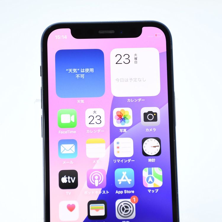 �ڽ����Хåƥ꡼�������� 81���SIM�ե꡼ iPhone12 mini 64GB �֥�å�