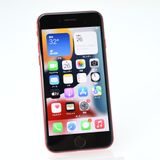 ��ư���ǽ������100����վ����ʡ�SIM�ե꡼ iPhone SE �裲���� 64GB ��å�