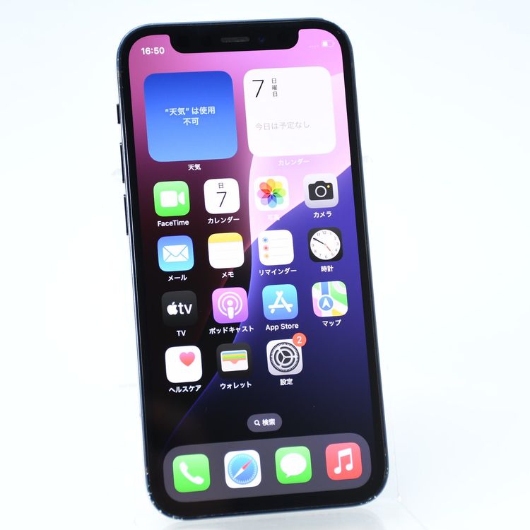 ưġ100  SIMե꡼ iPhone12 mini 64GB ֥å