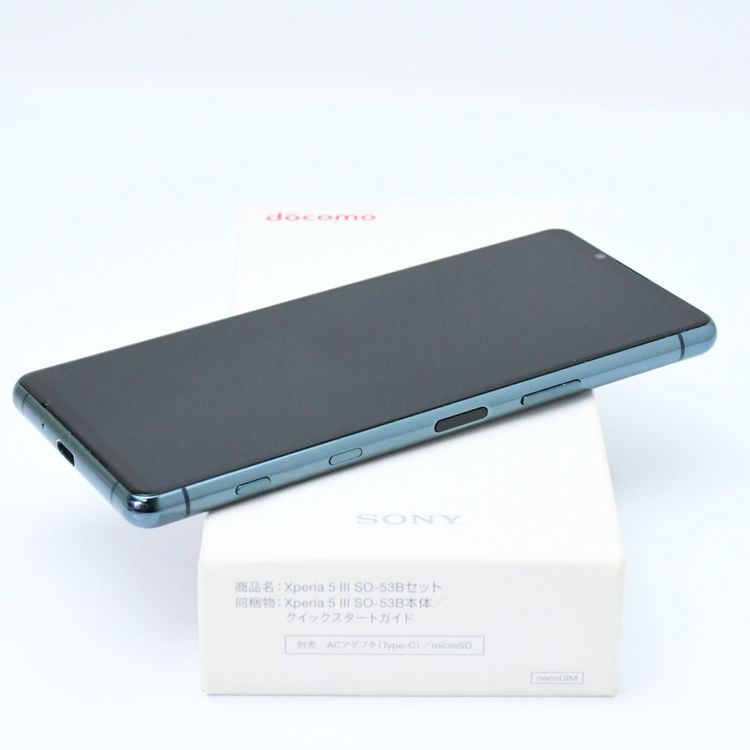 ɹSIMե꡼ docomo Xperia 5 III 5G SO-53B ꡼
