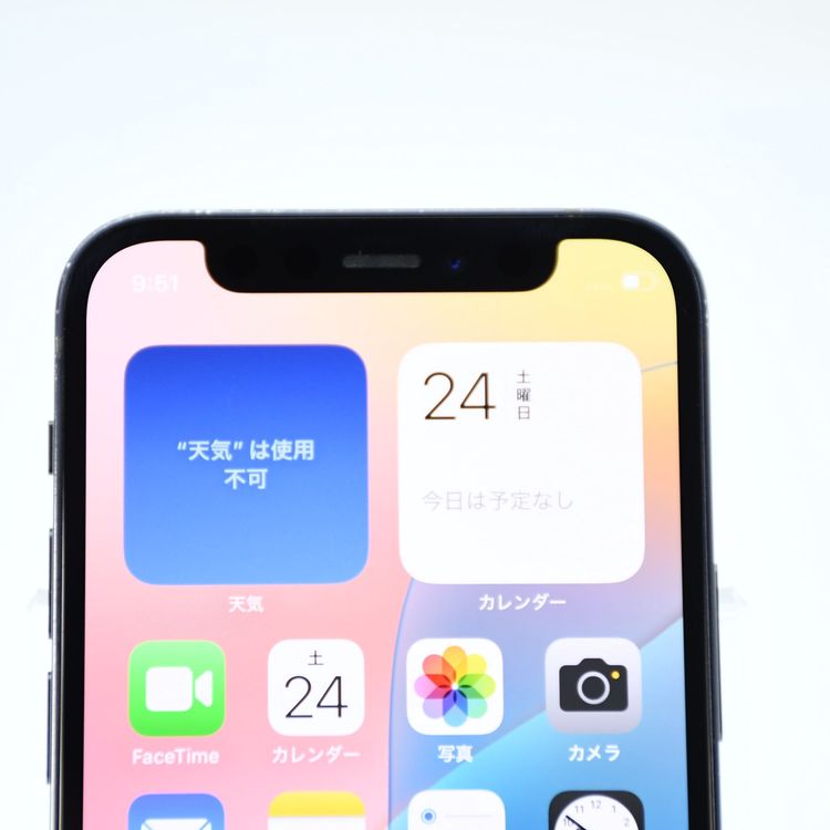 �ڽ����Хåƥ꡼89���docomo SIM�ե꡼ iPhone12 mini 128GB �֥�å�