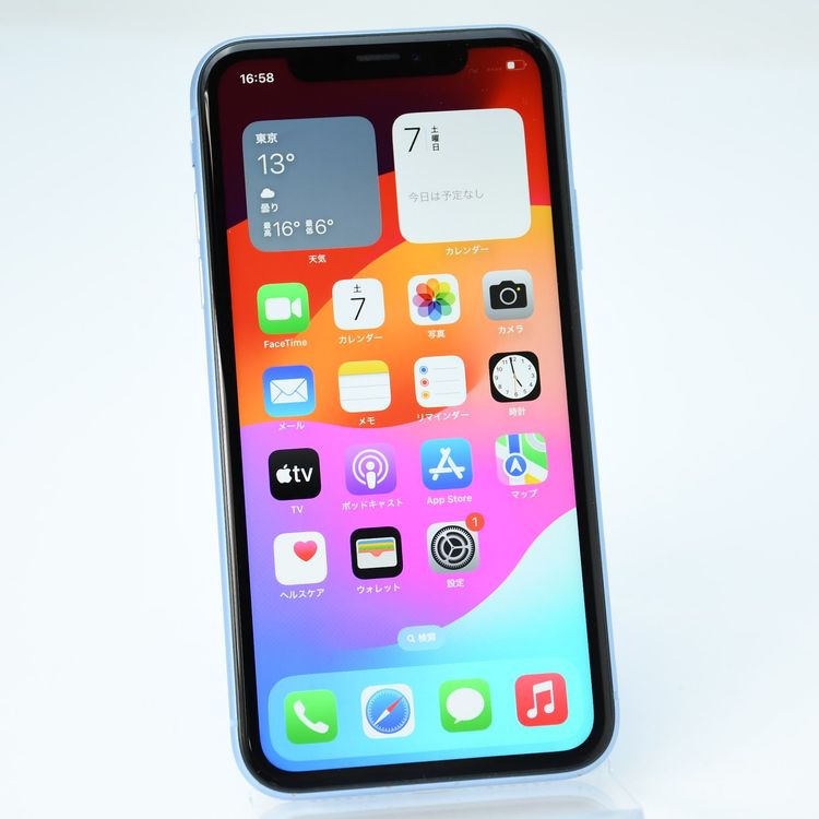 �ڽ����Хåƥ꡼89���docomo SIM�ե꡼ iPhone XR 64GB �֥롼