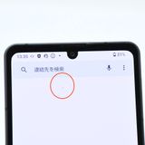 ʡSIMե꡼ docomo AQUOS sense6 SH-54B