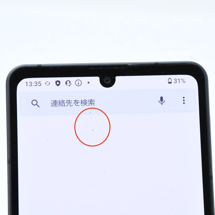 ʡSIMե꡼ docomo AQUOS sense6 SH-54B