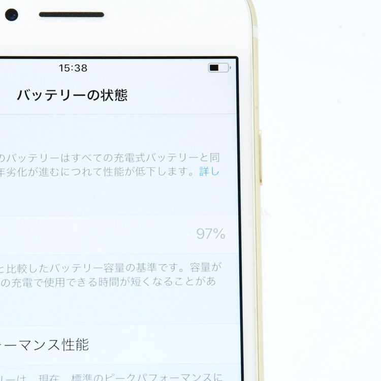 �ڱվ����ʡ������Хåƥ꡼��������97���SIM�ե꡼ iPhone 7 32GB �������