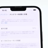 ڱվʡApple Store SIMե꡼ iPhone13 Pro Max 256GB