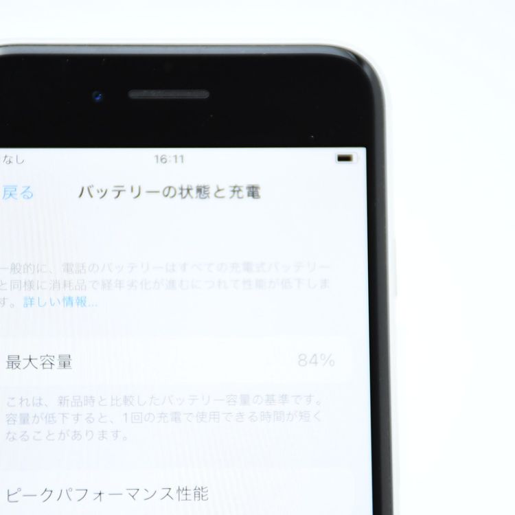 �����ʡ������Хåƥ꡼84���SIM�ե꡼ iPhone SE �裲���� 64GB �ۥ磻��