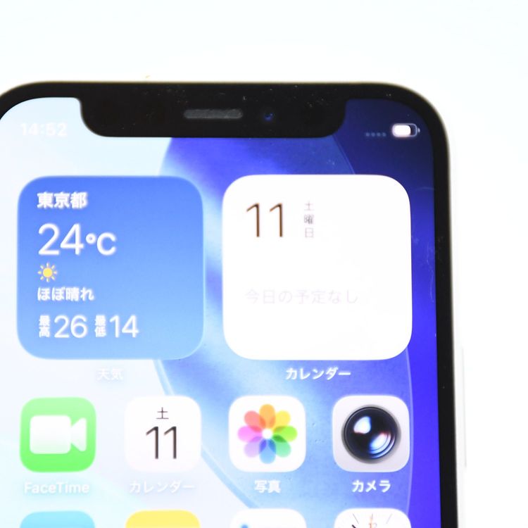 �ڽ����Хåƥ꡼81���docomo SIM�ե꡼ iPhone12 mini 64GB �ۥ磻��