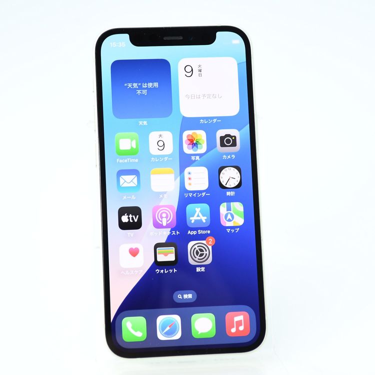 ��ư���ǽ������100����վ����ʡ�SIM�ե꡼ iPhone12 mini 64GB ���꡼��
