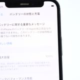 ��ư��ġ�����100 %��SIM�ե꡼ iPhone12 mini 128GB �֥�å�