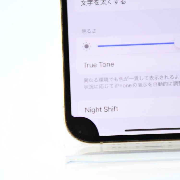 �ڥ���󥯡�ư���ǽ��docomo SIM�ե꡼ iPhone12 Pro 128GB �������