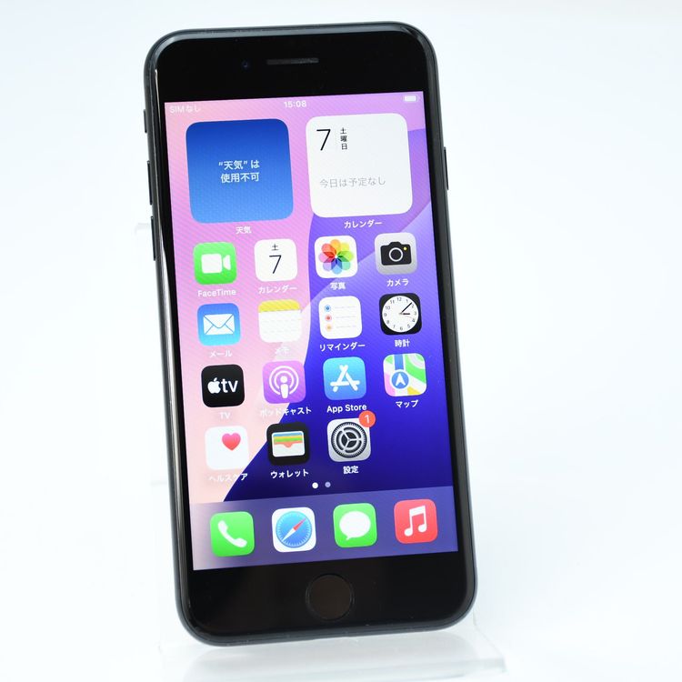 �ڽ����Хåƥ꡼100%��docomo SIM�ե꡼ iPhoneSE �裳���� 64GB