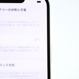 �����ʡ������Хåƥ꡼��������81���SIM�ե꡼ iPhone13 256GB �������饤��