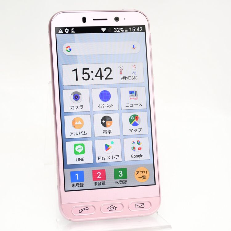 �ڱվ����ʡ������ɹ���SoftBank SIM�ե꡼ 704SH ����ץ륹�ޥ�4 �ԥ�