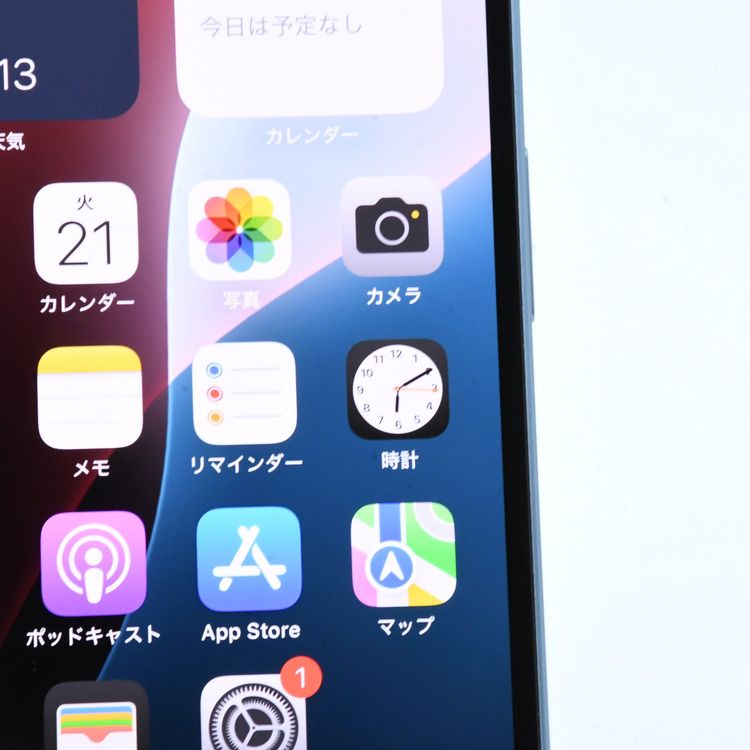 ڽХåƥ꡼ 99SIMե꡼ iPhone14 128GB ֥롼