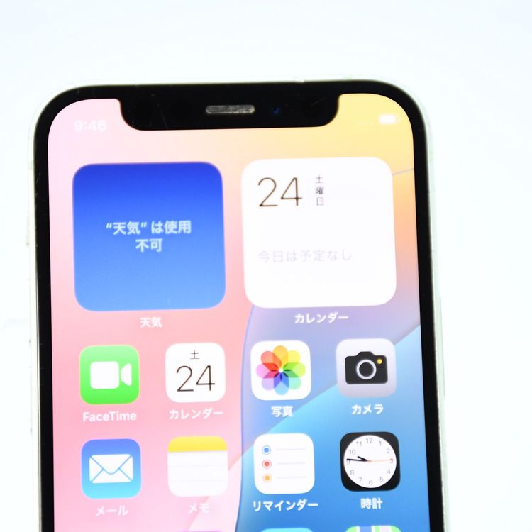 �ڽ����Хåƥ꡼80���SIM�ե꡼ iPhone12 mini 64GB ���꡼��