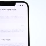 �����ʡ������Хåƥ꡼86�����°�ʴ�����SIM�ե꡼ iPhone14 128GB �������饤��