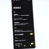 ڱվʡau SIMե꡼ Xperia 5 IV SOG09 ۥ磻