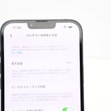 �ڱվ����ʡ���°�ʴ�����SIM�ե꡼iPhone14 Plus 256GB �ߥåɥʥ���