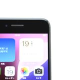 �ڽ����Хåƥ꡼83���SIM�ե꡼ iPhone SE �裲���� 64GB �ۥ磻��