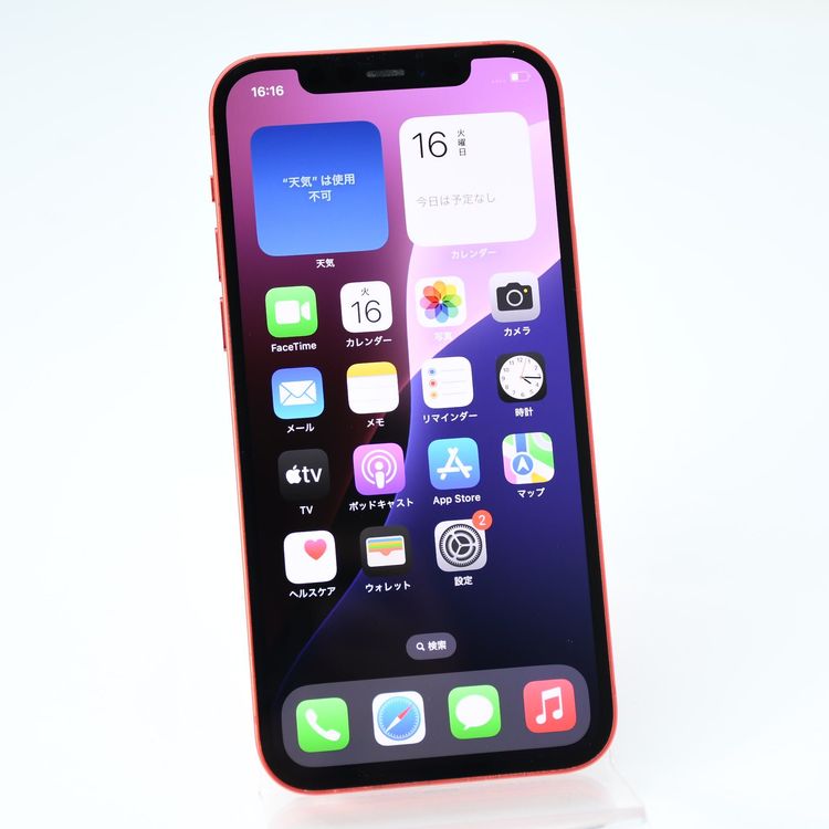 ��ư��ġ�����100 %���վ����ʡ� docomo SIM�ե꡼ iPhone12 64GB ��å�