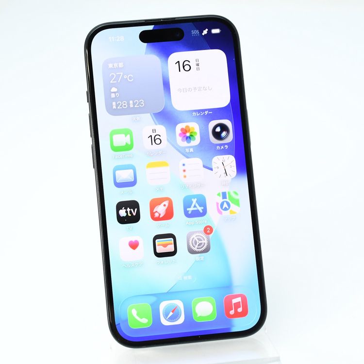 �ڽ����Хåƥ꡼87��۳�ŷ��Х��� SIM�ե꡼ iPhone15 128GB �֥�å�