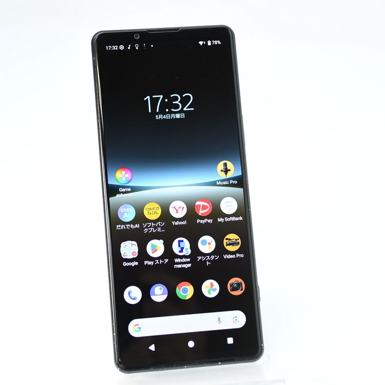 �ڻ���ǧ�ڥ���󥯡�SIM�ե꡼ Softbank A204SO Xperia 5 IV �֥�å�
