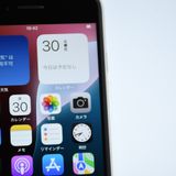 �ڽ����Хåƥ꡼�������� 81���SIM�ե꡼ iPhone SE ��3���� 64GB �������饤��