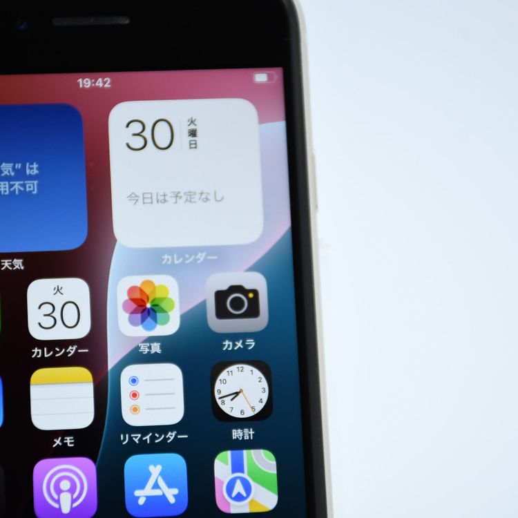 �ڽ����Хåƥ꡼�������� 81���SIM�ե꡼ iPhone SE ��3���� 64GB �������饤��