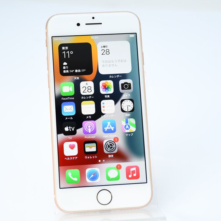 �ڱվ����ʡ�SIM�ե꡼ iPhone8 256GB �������