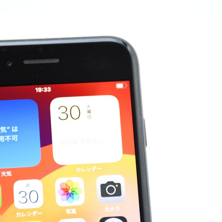 �ڽ����Хåƥ꡼�������� 81���SIM�ե꡼ iPhone SE �裲���� 64GB �֥�å�