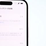 �ڽ����Хåƥ꡼90���docomo SIM�ե꡼ iPhone15 128GB �ԥ�