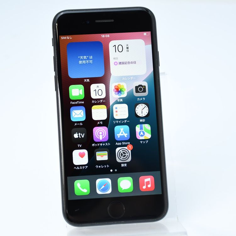 �ڽ����Хåƥ꡼��������80���SIM�ե꡼iPhone SE �裲���� 128GB �֥�å�