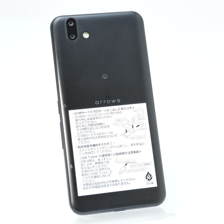 �ڱվ����ʡ�SIM�ե꡼ SoftBank arrows U 801FJ �֥�å�
