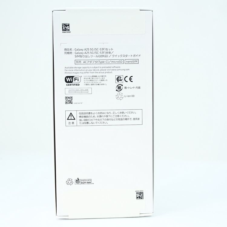 �ڿ���̤���� ��docomo SIM�ե꡼ Galaxy A25 5G SC-53F �֥�å�