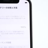 ��ư���ǽ������100����վ����ʡ�SIM�ե꡼ iPhone X 64GB ����С�
