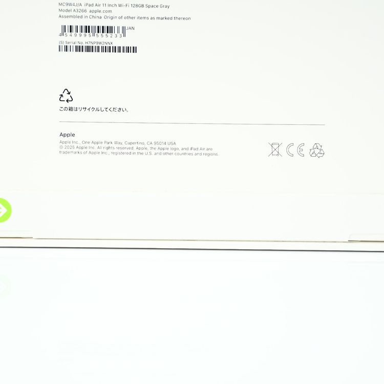 ̤ʡAppleǯݾڡ11iPad AirM3Wi-Fiǥ 128GB