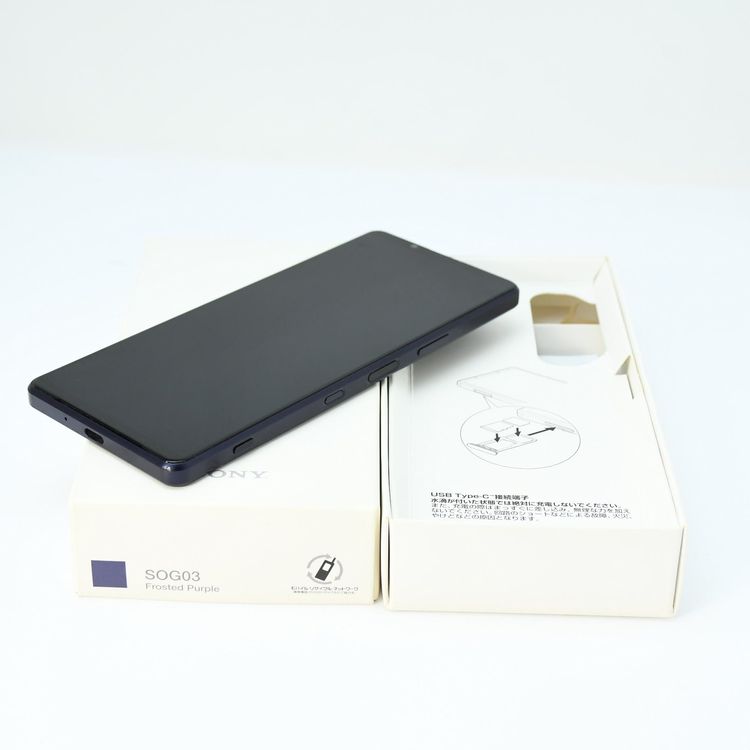 �ڱվ����ʡ�SIM�ե꡼ Xperia 1 III SOG03 �ե����ȥ֥�å�